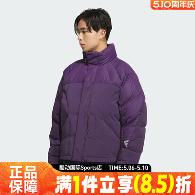 adidas阿迪达斯男子FOS运动休闲保暖立领羽绒服外套KH1483