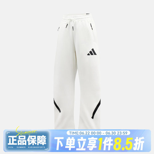 adidas阿迪达斯女子W Z.N.E. BAR PT运动休闲长裤JJ4747