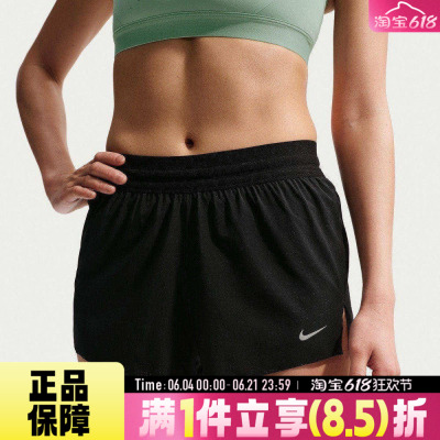 NIKE耐克女子运动休闲风外穿健身跑步速干透气中腰短裤IF1679-010