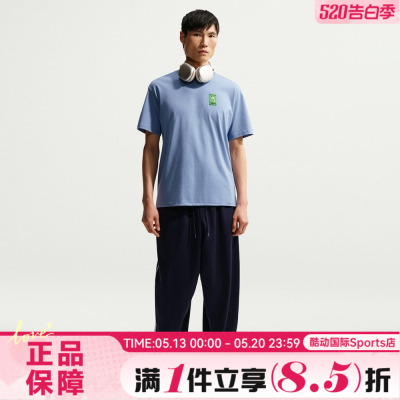 NIKE耐克男子AS U NSW TEE LSE 运动休闲短袖T恤IH1158-486