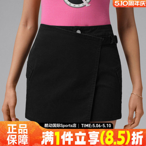 NIKE耐克女子运动休闲半身裙IF1175-010