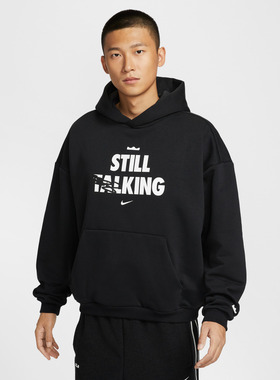 NIKE耐克男子AS LJ M NK TF  运动休闲套头衫卫衣IH8861-010