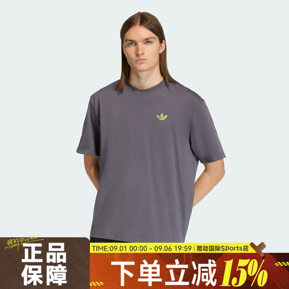 adidas阿迪达斯三叶草FLAG GFX SS T夏男子运动圆领短袖T恤KD1429图片