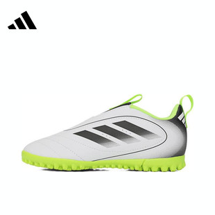 adidas阿迪达斯大童GOLETTO IX TF运动训练足球鞋JP5789