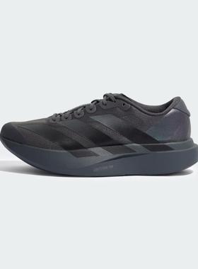 adidas阿迪达斯男鞋adizero Evo SL M运动训练跑步鞋KJ1364