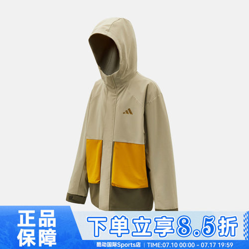 adidas阿迪达斯男大童二合一运动训练休闲针织连帽夹克外套KV6905