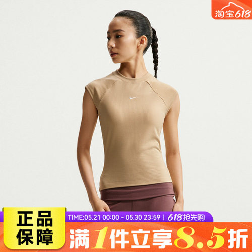NIKE耐克女子AS W NSW CHILL KNIT运动休闲针织短袖T恤IF0243-286