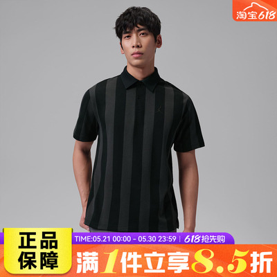 NIKE耐克男AS M J DF GOLF AO运动休闲速干条纹短袖T恤IF2931-010