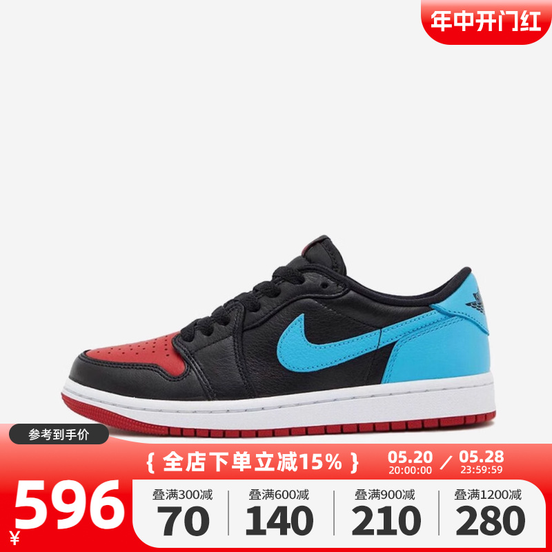 Nike耐克AJ1女鞋篮球鞋