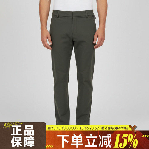 NIKE耐克男子运动休闲长裤HQ6922-325