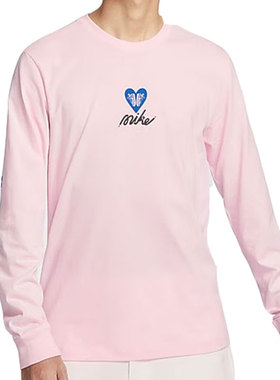 NIKE耐克男子AS U NSW TEE LS OC VDAY针织运动长T恤HV9808-663