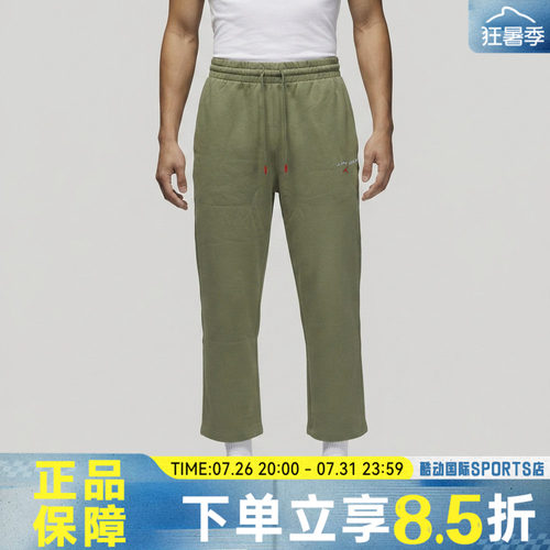 NIKE耐克AS  J FLT FLC OH PNT LB秋男子运动休闲长裤IW6373-334