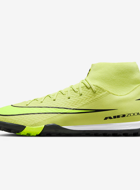 NIKE耐克男子SUPERFLY 10 ACADEMY TF运动训练足球鞋FQ8331-300