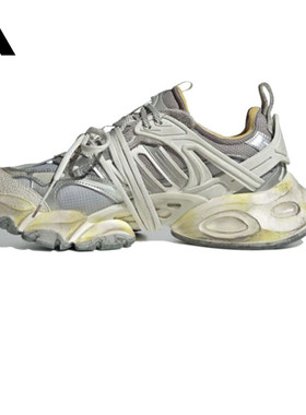 adidas阿迪达斯男女鞋RUNNER DELUXEFOS运动训练跑步鞋JR9631