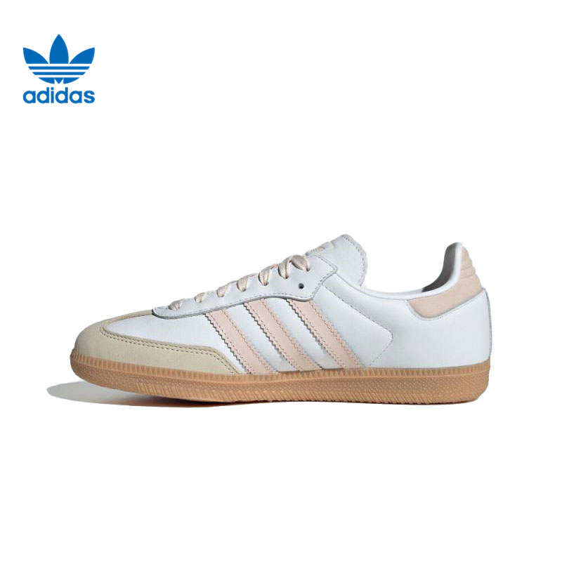 adidas阿迪达斯三叶草男女鞋SAMBA OG WO运动休闲鞋JS1351
