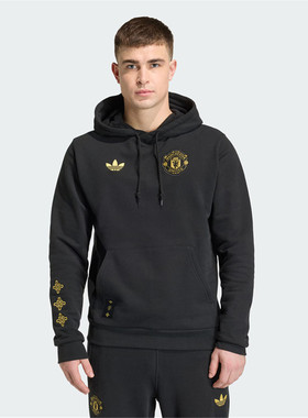 adidas阿迪达斯男子MUFC CS HD运动休闲套头衫卫衣JM5565