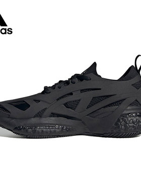 adidas阿迪达斯女子aSMC SOLARGLIDEaSMC运动训练跑步鞋HQ5961