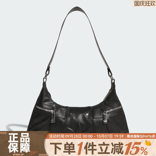 adidas阿迪达斯三叶草男女运动休闲单肩包KF4485