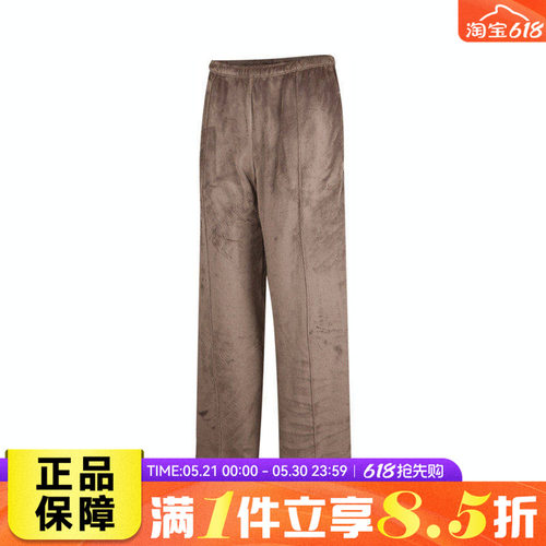 NIKE耐克女子针织运动长裤