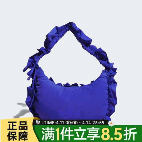 adidas阿迪达斯三叶草男女RUFFLE BAG L运动休闲单肩包IA8914