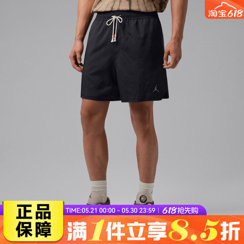 NIKE耐克男子AS M J BRK FSTVL SHORT运动休闲轻薄短裤IF1964-010