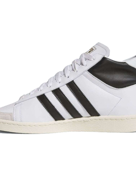 adidas阿迪达斯三叶草男女鞋JABBARHIENERGY运动休闲鞋JI3445