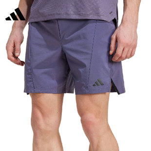adidas阿迪达斯男子D4T SHORT运动休闲短裤JX3306