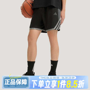 adidas阿迪达斯夏男子BB ENRGY SHORT运动休闲速干篮球短裤KS7868
