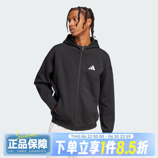 adidas阿迪达斯男子M FI SL FZ运动健身夹克外套JI8768