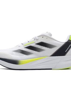 adidas阿迪达斯男子DURAMO SPEED M运动训练跑步鞋ID8356