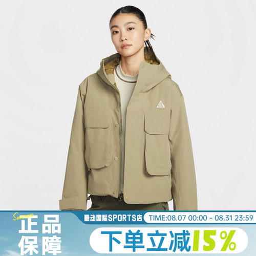 NIKE耐克女子ACG户外运动训练休闲连帽棉服外套FV7328-276