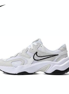 NIKE耐克女子W NIKE AL8运动休闲鞋透气老爹鞋FJ3794-102