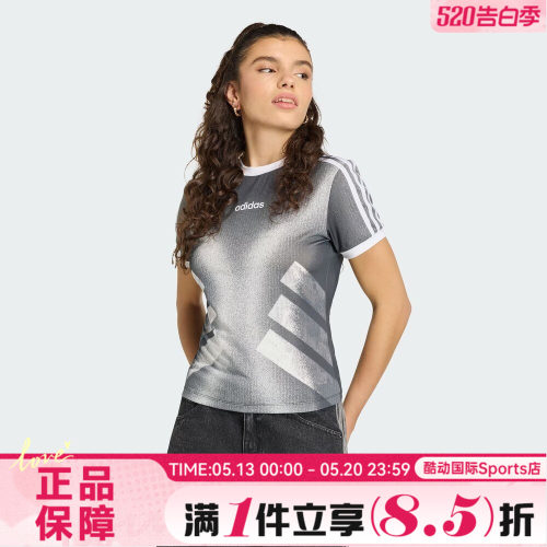adidas阿迪达斯三叶草夏女子JERSEY运动休闲短袖T恤上衣KY5177