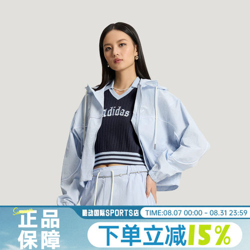 adidas阿迪达斯三叶草女OG W WB运动梭织透气速干夹克外套KT3056