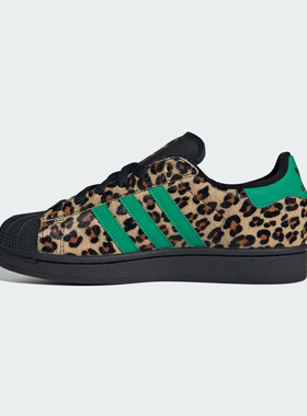 adidas阿迪达斯三叶草男女豹纹贝壳头运动鞋休闲鞋板鞋JP8165