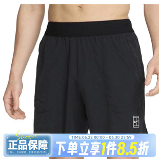 NIKE耐克男子运动休闲短裤FZ6914-010