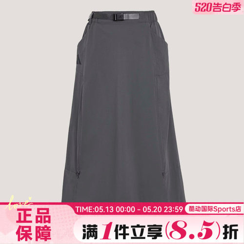 adidas阿迪达斯女子XPL W CC SKIRT运动休闲半身裙KD4418