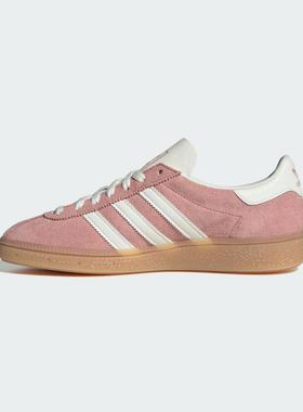 adidas阿迪三叶草男女MUENCHEN WENERGY复古运动休闲鞋JS3992