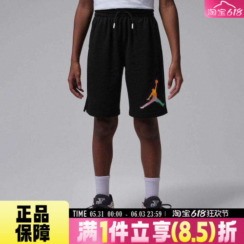 NIKE耐克夏儿童时尚舒适运动休闲短裤JD2622052GS-002