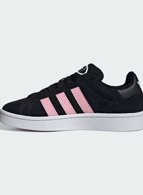 adidas阿迪达斯三叶草男女CAMPUS运动面包鞋休闲鞋滑板鞋ID3171