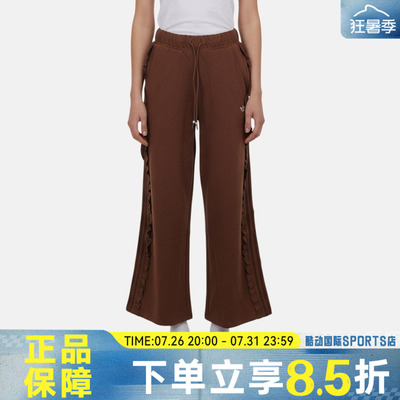 adidas阿迪达斯三叶草女子TRACKSUIT PANT运动休闲针织长裤KU9386