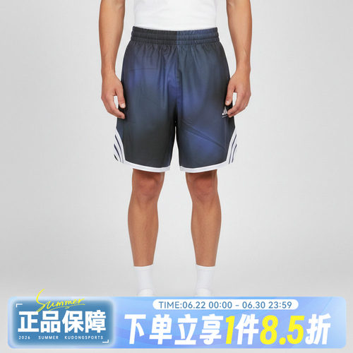 adidas阿迪达斯TOS SHORT夏男子运动休闲短裤LD2866