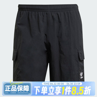 adidas阿迪达斯三叶草男子运动休闲短裤JD0406