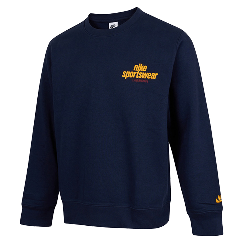 NIKE耐克男子AS M NK CLUB BBW NSW GFX针织运动卫衣HJ2174-451