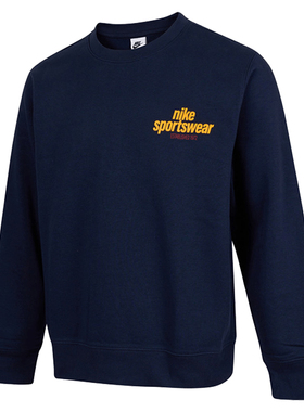 NIKE耐克男子AS M NK CLUB BBW NSW GFX针织运动卫衣HJ2174-451