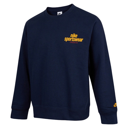 NIKE耐克男子AS M NK CLUB BBW NSW GFX针织运动卫衣HJ2174-451