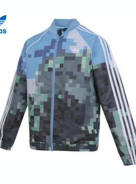 adidas阿迪达斯三叶草大童AOP TRAC运动健身夹克外套JZ9934