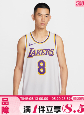NIKE耐克男子运动休闲无袖T恤DM5911-102