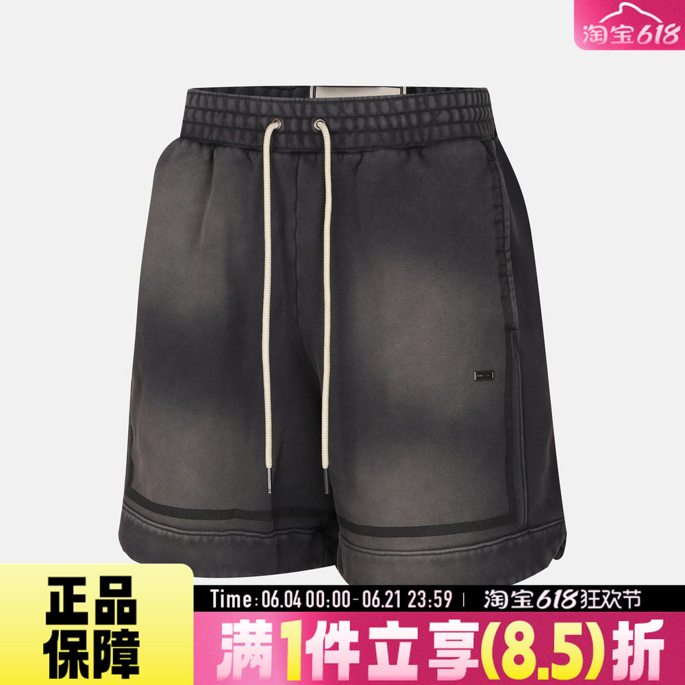 NIKE耐克男运动休闲针织加绒德文布克宽松篮球五分短裤IF1566-010