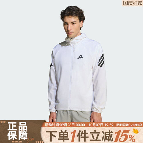 adidas阿迪达斯男子adi365 3S JKT M运动健身速干夹克外套KQ8061